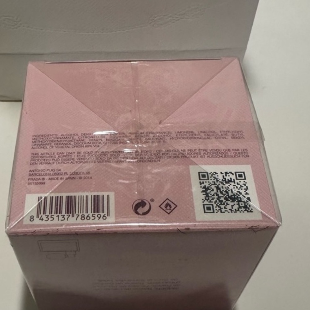 🆕 PRADA AMBER PERFUME FRAGRANCE 2.7 oz large bottle NEW SEALED DISCONTINUED NIB - Picture 6 of 8